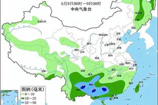 开云app官网登录截图3